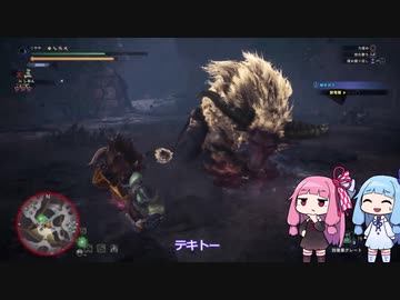 琴葉姉妹の狩猟生活