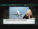 馬肉を回避するウイニングポスト８その３
