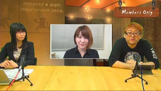 高橋李依さんの“はまり役”ランキング【キャラぺディック★ナイトCVS】