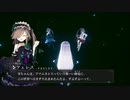 【CRYSTAR-クライスタ-】泣いて戦うRPG CRYSTAR実況プレイ！part2