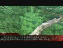 (幻想入り)成長する者の幻想入り＜プロローグ＞