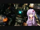 ゆかりさんはパイロットになります part2 【voiceroid実況】