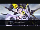 アズールレーンクロスウェーブ　プレイ動画part3