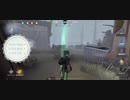 【第五人格】鏡に映らない冒険家おじさんの救助〜もう遠隔攻撃はおじさんには効かない〜【プレイ日記】