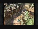♯５　ファイナルファンタジー９　パート5　リンドブルグの町探索
