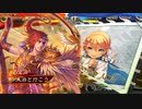朱治1枚と成長する三国志大戦 第19戦「妙才、弓を選ばず」