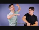 ジョジョの奇妙な冒険DU 英語吹替版 Billy Kametz and Zach Aguilar Talk Diamond is Unbreakable