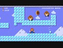 スーパーマリオメーカー2のストーリー実況プレイ　パート19