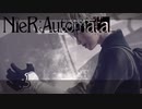 予想通りヨルハの腕はよく馴染む!!　#37【NieRAoutomata】