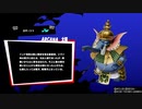 テンション爆アゲP5S#34【実況】
