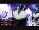 【メギド72】１つのPTで大幻獣　その１４