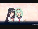百合の嵐