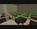 【Minecraft_1.12.2】のんびり改変マイクラ #23【VOICEROID実況プレイ】