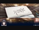 はいだしょうこ? お姉さん? てきな?