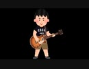 Help! 190bpm→112bpm