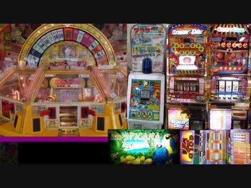 週刊メダルゲーム⑩