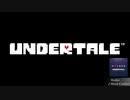 Undertale - Metal Crusher - remix