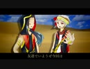 【人力ツイステ】砂iのi惑i星【スカラビア】