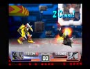 【バトエボ】ＰＳ１デジモンバトルエボリューション のネット対戦【相手募集中】