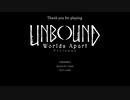 【Unbound: Worlds Apart】プロローグ２【ゆっくり実況プレイ】