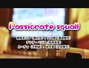 『Passionate squall』歌ってみた【さぶろう】