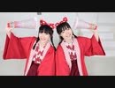 【かずさわ】夢色フェスティバル　踊ってみた【オリジナル振付】