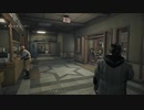 きわだつALAN WAKE part5