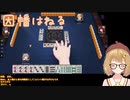 VTuberくしゃみまとめ Part41