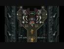 【STEAM版】 クロノトリガー クロノとマールの命中をカンストさせる Part21