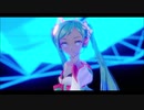 【MMDモデル配布】WAVE