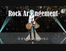 [MMD] 回る空うさぎ(Orangestar) Rock Cover