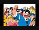 オッサン２人が長期連載マンガを語り合うラジオ
