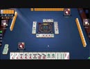 2020年06月04日【雀魂】ポンにゃ【放送アーカイブ】
