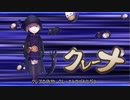 【オトギフロンティア】桜ともやしのディマイト討伐録 part.17【ゆっくり実況】