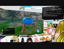ぬっこが「ドラゴンクエストXI 過ぎ去りし時を求めてＳ」を初見プレイ！ 第09回 その4