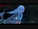 【PC】 東亰ザナドゥeX+ をやる Part 28【初見】