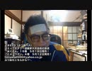 200531『緊急事態宣言終了sp コロナ反省会』