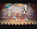Cuphead　借金取りになる　part22
