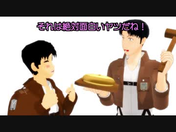 『腕相撲』で遊び始めた１【MJ!】