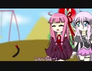 ムカデさんとお友達になったいあちゃんのお話