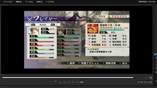 [プレイ動画]　戦国無双４－Ⅱの長谷堂の戦いをはるかでプレイ