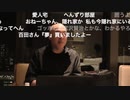 【2020年5月11日配信】百田尚樹チャンネル生放送 第179回(前半無料)