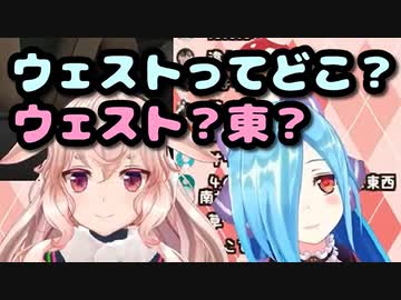 協力謎解きゲームで奇跡的に正解するもこ田めめめとヤマトイオリ
