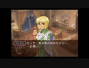光栄大好き男のアンジェリークトロワ初見実況プレイpart46