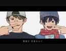 【人iヵコiラiボ】HiAiPiPiY SiHiAiPiE【ᵍ-ᵗ-ᵗ-ᵇ＆^ʳᵃ^】