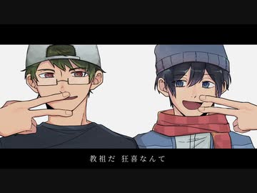 【人iヵコiラiボ】HiAiPiPiY SiHiAiPiE【ᵍ-ᵗ-ᵗ-ᵇ＆^ʳᵃ^】