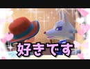 一目惚れしました。ビアンカ様…。【あつ森 キャンプサイト 住民 厳選】