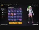第五人格　　PUBGでガチャを回す＾＾(´；ω；`)ｳｩｩロケットチェアをぶっ壊す^^