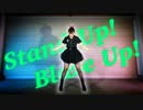 【るはるは】Stand up! Blaze up! 踊ってみた 定点ver.【アイマリンプロジェクト】