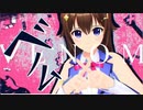 ときのそら ベノム「メッ」集